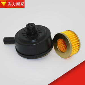 Silencieux en plastique à filetage externe à 4 points pour compresseurs d'air, assemblage de filtre industriel essentiel et pièces de pompe - Product Image 4