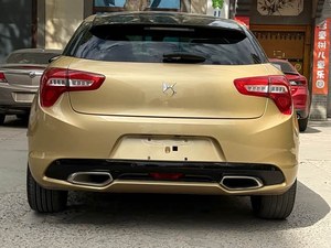 Voiture d'<span class=keywords><strong>occasion</strong></span> <span class=keywords><strong>pas</strong></span> chère, transmission automatique, <span class=keywords><strong>DS</strong></span> 5 version Deluxe, années 2015, 2016, 2017, livraison en Afrique de l'Est - Product Image 5