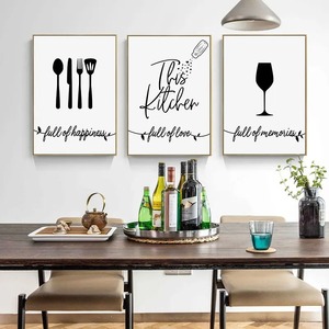 Moderne Simple Nordique Art Déco Impressions Sur Toile <span class=keywords><strong>Noir</strong></span> <span class=keywords><strong>Blanc</strong></span> Couteau Fourchette <span class=keywords><strong>Affiche</strong></span> pour <span class=keywords><strong>Cuisine</strong></span> Maison Mur Décoratif Art Nature Morte - Product Image 1