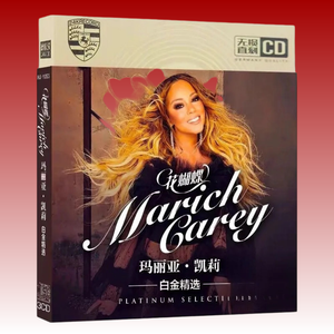 Mariah <span class=keywords><strong>Carey</strong></span> Platinum Selection 3CD. Collection définitive des plus grands succès de la légendaire chanteuse Mariah <span class=keywords><strong>Carey</strong></span>. - Product Image 4