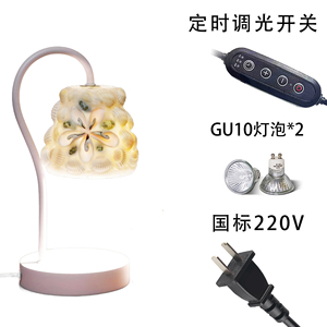 <b>Modern</b> Ceramic Flower Shade Table Lamp Touch Control LED Warm <b>White</b> Light Flexible Neck Decorative Bedroom <b>Desk</b> Lamp - Product Image 3