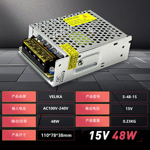 DC15V 48W แหล่งจ่ายไฟแบบสวิตชิ่ง 220V อินพุต 15V เอาต์พุต 3.2A เอาต์พุตเดี่ยว แหล่งจ่ายไฟป้ายโฆษณาในร่ม - Product Image 5