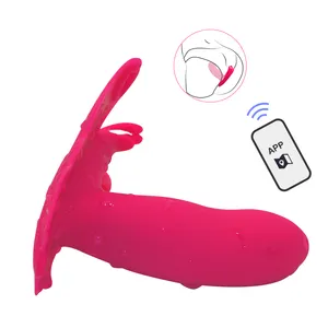 発売中大人のゲーム大人のおもちゃ膣女性のための運動を締めるワイヤレスウェアラブルバタフライ膣ボール