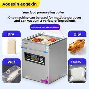 Machine <span class=keywords><strong>de</strong></span> mise sous vide industrielle électrique à <span class=keywords><strong>chambre</strong></span>, pour l'emballage <span class=keywords><strong>et</strong></span> la scellage <span class=keywords><strong>de</strong></span> sacs <span class=keywords><strong>de</strong></span> viande <span class=keywords><strong>et</strong></span> <span class=keywords><strong>de</strong></span> produits alimentaires commerciaux - Product Image 4