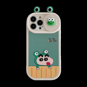 Dễ Thương <span class=keywords><strong>3D</strong></span> Nhân Vật Trường Hợp Điện Thoại Cho Iphones 15 Pro Max Chống-Thả Và Phong Cách Điện Thoại Bìa Cho <span class=keywords><strong>Iphone</strong></span> 14 Pro Max Điện Thoại Di Động Trường Hợp - Product Image 6