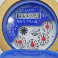 KAIFENG Vertical Mechanical Multi-Jet Cold Water Meter DN15 Brass Dry Dial IP68 Protection Household Water Flow Meter ISO4064