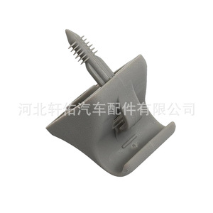 Hyundai I20 Sun Visor <b>Bracket</b> Clip 85235-1C300QS Gray <b>Plastic</b> Fixing Buckle For Vanity Mirror Installation - Product Image 2