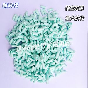 Pvc Cable End Caps For Wire Protection Dustproof Insulation Coat Hanger Use Size 1 - Product Image 1