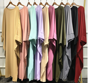 Nouveau musulman Ramadan Jilbeb deux pièces long Hijab islamique dubaï femmes robe de prière musulman Khimar Styles disponibles Khimar Jilbab - Product Image 6
