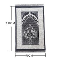 Vintage Osmanischer Stil Chenille Jacquard Gebetsteppich Antikes Motiv Gewebter Muslimischer Teppich Ästhetischer Islamischer Anbetungsteppich