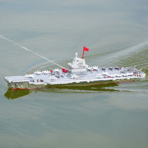Bateau télécommandé 2,4 GHz, navire de guerre de simulation RC, porte-avions miniature, bateau électrique jouet avec fonction canon à eau - Product Image 5