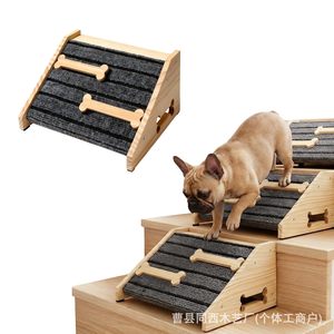 Wooden Dog Stair Treads Non Slip Mat Pet Steps Small Dog Climbing Aid Step Stool For Pet Dog Rectangle Solid Design - Product Image 4