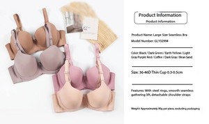 <span class=keywords><strong>Reggiseno</strong></span> Plus Size da Donna Senza Cuciture, Tinta Unita, <span class=keywords><strong>Coppa</strong></span> <span class=keywords><strong>D</strong></span>, Alta Qualità, Vendita all'Ingrosso - Product Image 6