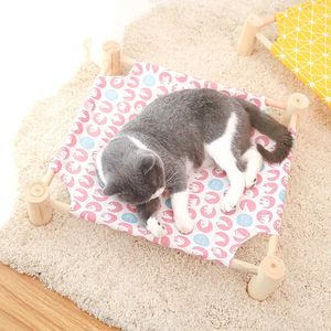 Nouveautés <span class=keywords><strong>Lit</strong></span> amovible dessin animé pour chat Hamac respirant <span class=keywords><strong>en</strong></span> <span class=keywords><strong>bois</strong></span> massif quatre saisons pour animaux <span class=keywords><strong>de</strong></span> compagnie pour la maison - Product Image 1