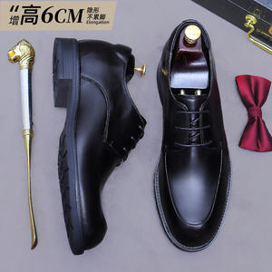 Chaussures Derby pour Hommes 2026, Nouvelles, en Cuir Véritable, Style Britannique Décontracté, Formelles, à Lacets, Respirantes, à Talon Haut, Antidérapantes - Product Image 5