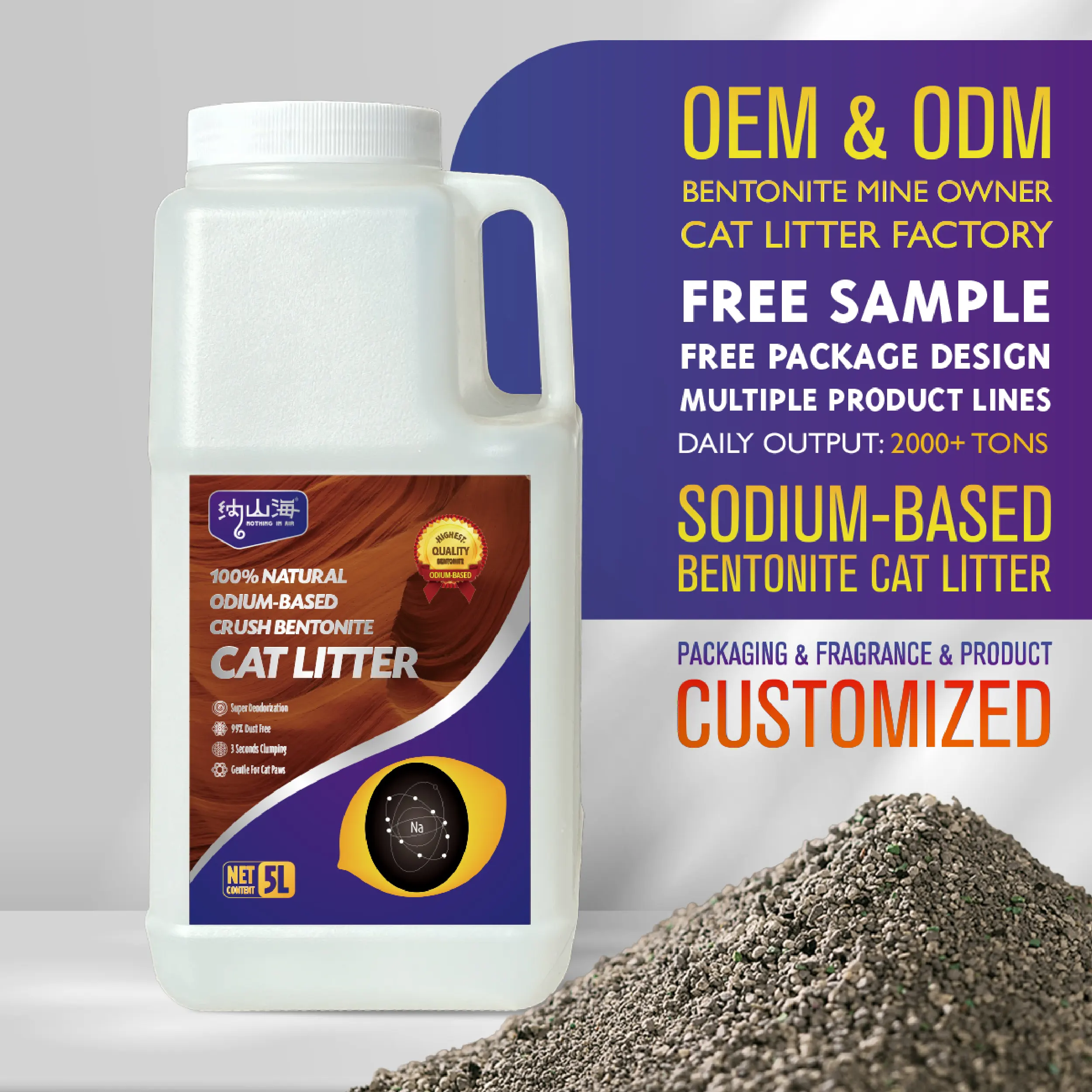 Produk baru kontrol bau karbon aktif ramah lingkungan bebas debu menggumpal kotoran kucing bentonit pasir