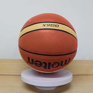 Balón de Baloncesto Personalizado Tamaño 7 de Cuero PU, Balón de Entrenamiento de Baloncesto Interior Personalizable - Product Image 4