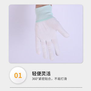 Nylon Safety <b>Gloves</b> 13-Needle Full Texture Durable Elastic White General Purpose <b>Gloves</b> - Product Image 4