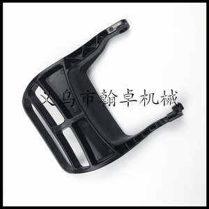 Pièces de tronçonneuse HZPJ MS382 : Poignée de frein, Garde-main avant, Plaque de protection avant – Accessoires de haute qualité - Product Image 5