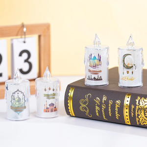 Lámpara de Vela Decorativa DAMAI con Diseño de Castillo Lunar para Eid, Estilo Oriental, Luz Nocturna Ambiental - Product Image 4