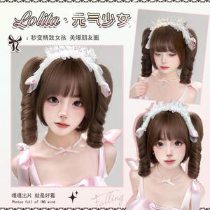 Perruque Lolita courte style bob avec double queue de cheval en fibre Kanekalon, ligne de cheveux naturelle, perruque complète avec pince à cheveux, style blanc - Product Image 5