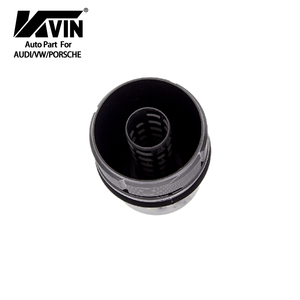 KVIN 06E115405LオイルコンパートメントカバーC7(CRE)Q7(4M)3.0T 4N 06E 115 405 L - Product Image 1