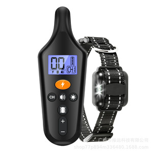 Collier d'entraînement intelligent pour chien rechargeable avec modes de choc, de vibration et de son pour chiens de compagnie - Product Image 5