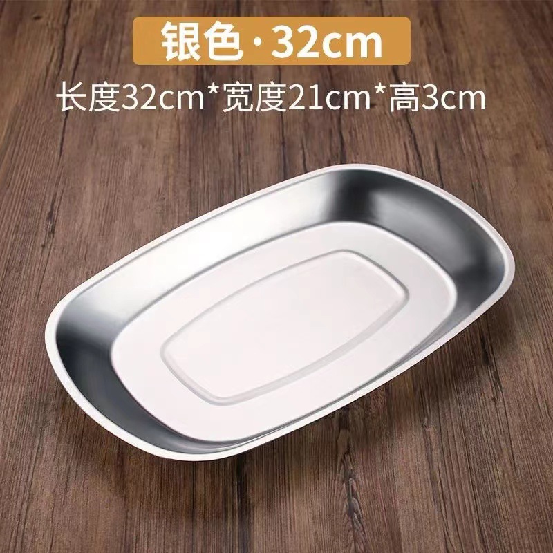 Grande assiette creuse (argent)