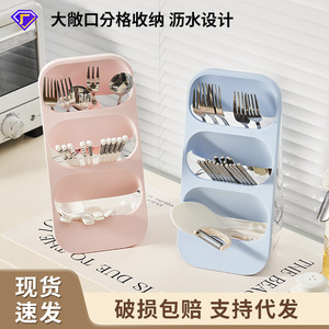 Support à couverts de cuisine ovale, drainable, multifonctionnel, grande capacité, organisateur de rangement pour fourchettes, cuillères et baguettes - Product Image 4