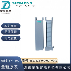 โมดูลอินพุตดิจิตอล Siemens S7-1500 Io รุ่น 6ES7528-0AA00-7AA0 แพ็ค 5 ชิ้น ผลิตในเยอรมนี - Product Image 5