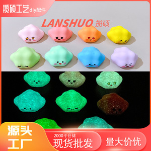Breloques Nuages Emoji Colorés Miniatures en Alliage de Zinc, Ensemble de Bijoux DIY, Pendentifs Unisexe en Forme de Dessin Animé, Cadeau - Product Image 2