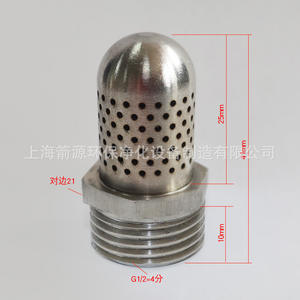 Silencieux pneumatique en acier inoxydable 304, interface à 4 points, tête conique, équipement de réduction du bruit, filtre silencieux - Product Image 4