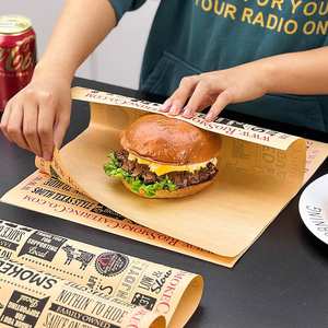 Custom Printed Logo Biodegradable PE Coated Single Side Grease Proof <b>Food</b> <b>Wrapping</b> <b>Paper</b> for Sandwich Burger Fast <b>Food</b> - Product Image 5