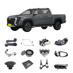 อะไหล่สำรองสำหรับ F70 Changan Lan Kuozhe Hunter - Product Image 1