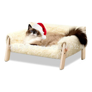 Sofá cama de felpa de lujo para mascotas marco de madera elevado cubierta extraíble suave para gatos y perros pequeños - Product Image 5
