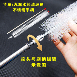 Washing Machine <b>Brush</b> Stainless Steel Nylon Bristle Extended Handle Dual Purpose Car Radiator Cleaning <b>Brush</b> - Product Image 4