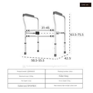 قضبان أمان للمرحاض قابلة للتعديل للمسنين، من الفئة الثانية، يدوية التركيب بدون ثقب، معتمدة من CE، ضمان لمدة عام، أجهزة طبية منزلية - Product Image 4