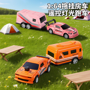 Nouvelle <span class=keywords><strong>voiture</strong></span> <span class=keywords><strong>de</strong></span> course miniature télécommandée à l'échelle 1/64 2,4G avec lumière LED, modèle sportif haute vitesse pour cadeau <span class=keywords><strong>de</strong></span> garçon - Product Image 2