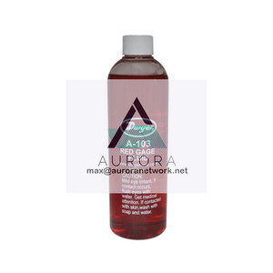 อุปกรณ์วาล์วนิวเมติกอิเล็กทรอนิกส์ A-103 - Product Image 1
