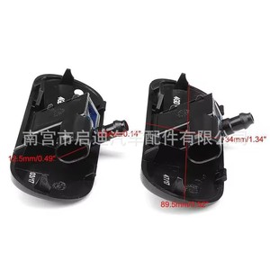 Buses de lave-glace Audi 12,5 mm Gauche Droite 4GD955987 4GD955988 Nylon PA6 - Product Image 1