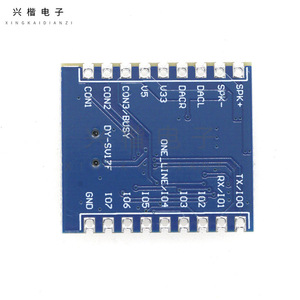 DY-SV17F Voice Playback Module IO Trigger Serial <b>Control</b> <b>USB</b> Flash Download Audio Module - Product Image 2