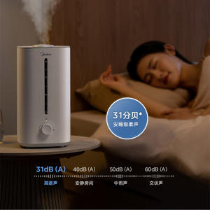 Humidificador Midea de 4.1-6.0L de Gran Capacidad y Funcionamiento Silencioso para el Hogar, Dormitorio y Sala de Estar - Product Image 3