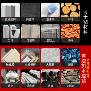 Foret triangulaire en céramique Niu Xiang, tige en carbure de 6 mm pour métaux non ferreux - Product Image 2