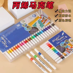 Marcadores acrílicos de 80 colores a base de agua de secado rápido, suministros de pintura artística para dibujo en cerámica y papel. - Product Image 4