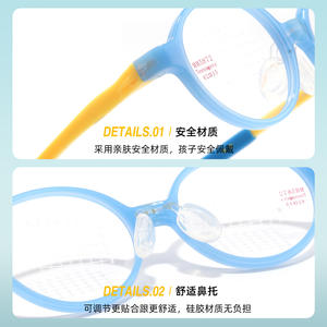Nuevas Monturas de Gafas Cómodas para Niños, Redondas, de Resina, con Lentes Completos, Modelo 5872, Origen Danyang, Patillas Ajustables para Niños - Product Image 1