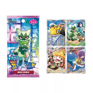 Boîte de boosters de cartes Pokémon Gengar en gros – <span class=keywords><strong>Jeu</strong></span> de cartes à collectionner de haute qualité pour enfants, cadeau d'<span class=keywords><strong>anniversaire</strong></span>, jouet de loisir à collectionner - Product Image 6