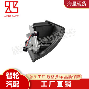 ตัวกระตุ้นเซ็นทรัลล็อค Fiat รุ่น 51773974 ปุ่มกดพลาสติกสำหรับระบบล็อคประตูรถยนต์ - Product Image 4
