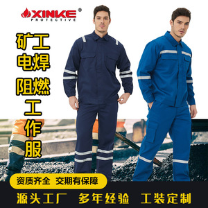 Chaqueta de seguridad ignífuga de algodón azul para minería y ferrocarril, modelo Xk22 8976 - Product Image 4