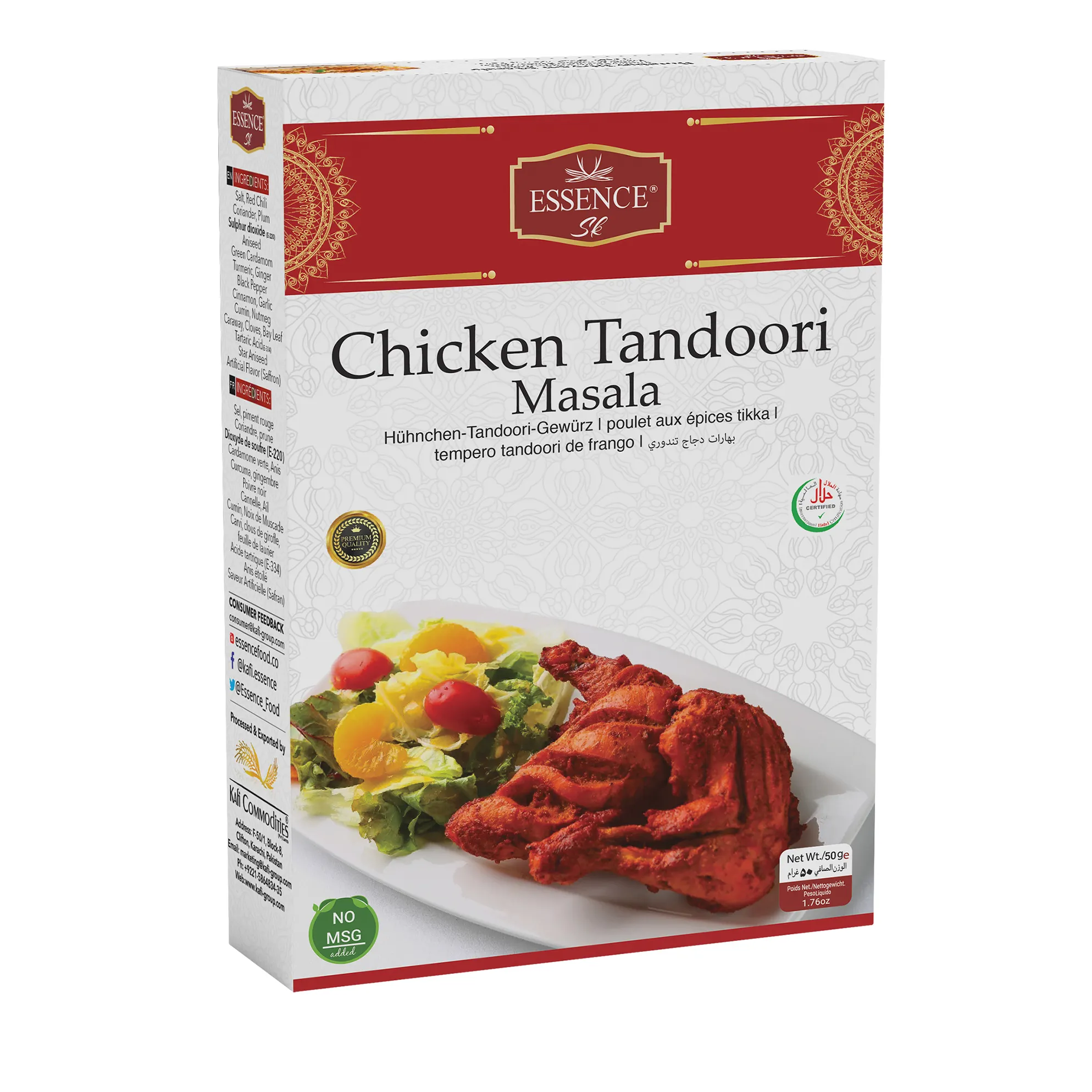 Tandoori Ayam Masala Bumbu Dapur, Rempah-rempah Kualitas Terbaik dan Pembuat Makanan dari Pakistan Top Grosir Bumbu Listrik Masala Halal