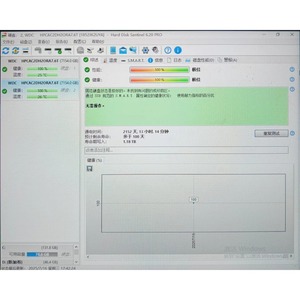 0B41424 West-ern Dig-ital SS530 7.68TB 12GB SAS SSD WUSTR1576ASS200 หน่วยความจำความจุสูงสำหรับข้อมูลขนาดใหญ่ - Product Image 3